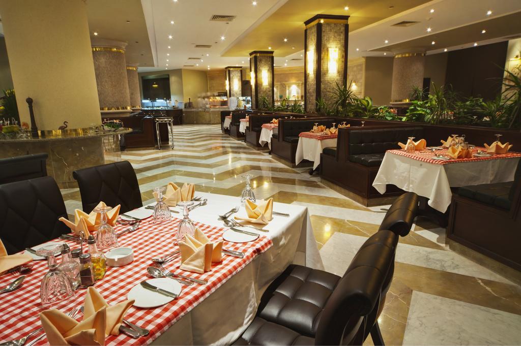 AMC Royal Hotel