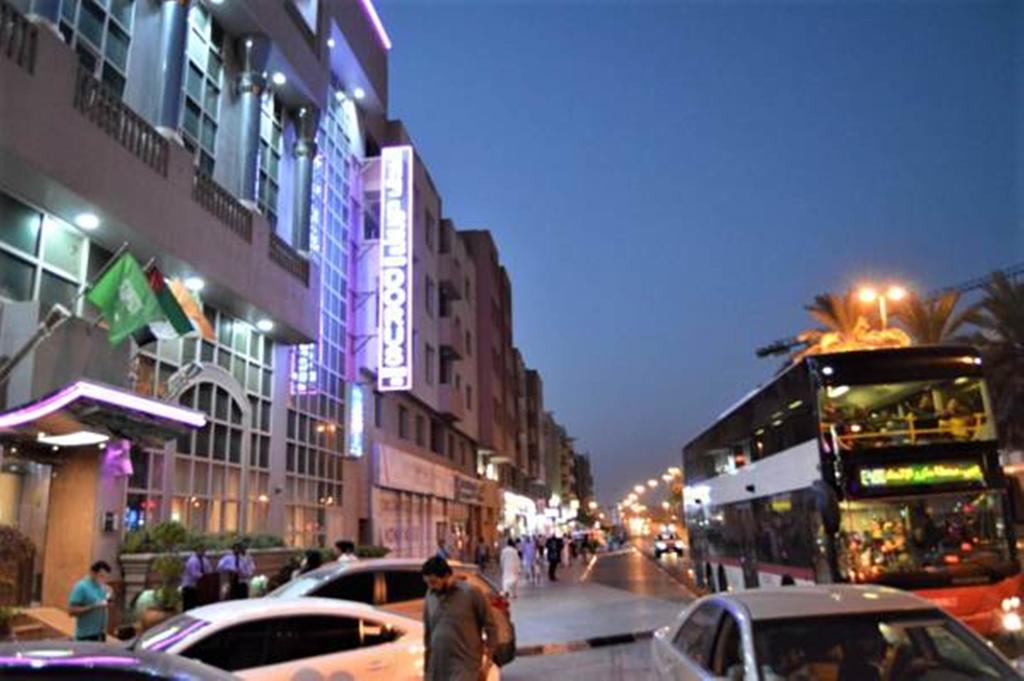 Dorus Hotel