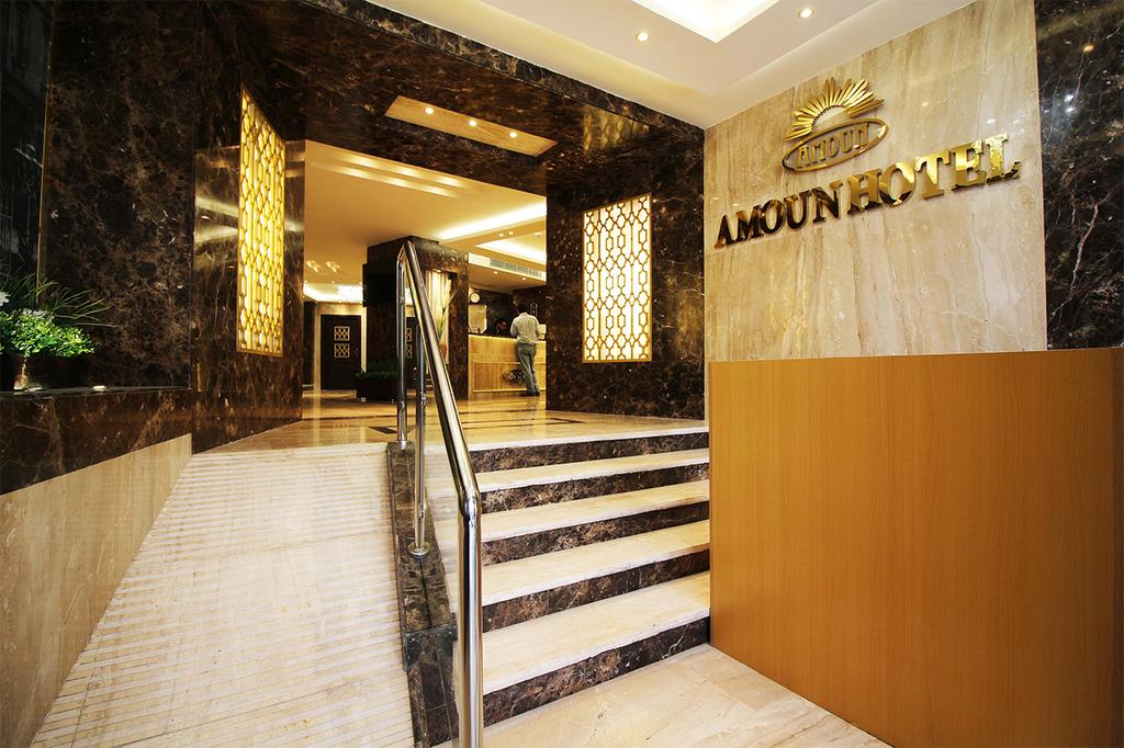 Amoun Hotel