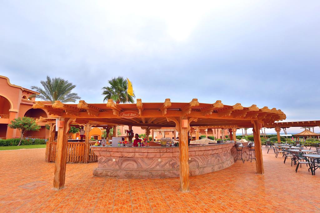 Charmillion Gardens Aquapark
