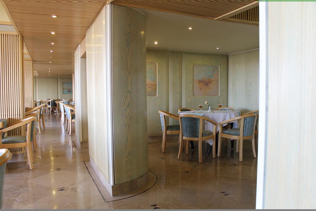 Plaza Hotel Alexandria