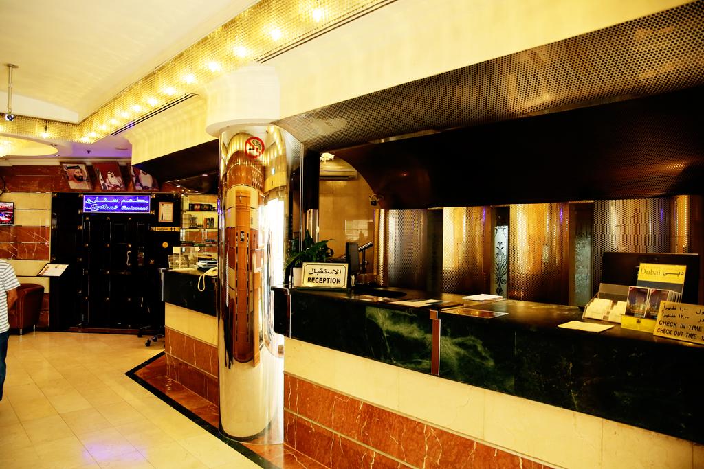 Zain International Hotel