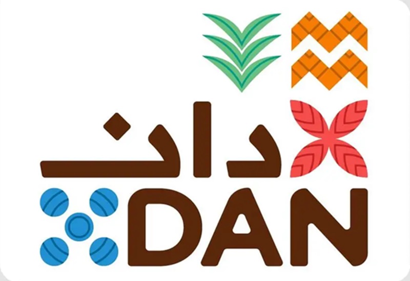 "دان" السعودية تطلق علامة "سلان" لتطوير وجهات الضيافة الريفية بالمملكة