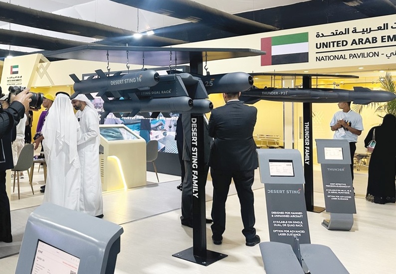 الإمارات تشارك في معرض العلمين للطيران والفضاء 2026 بمصر بدءا من 8 سبتمبر الجاري