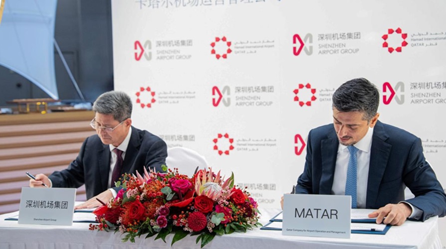 مطار حمد بقطر يوقع اتفاقية مع "شينزين باوان" الصيني لتعزيز الربط الجوي بين الدوحة وبكين