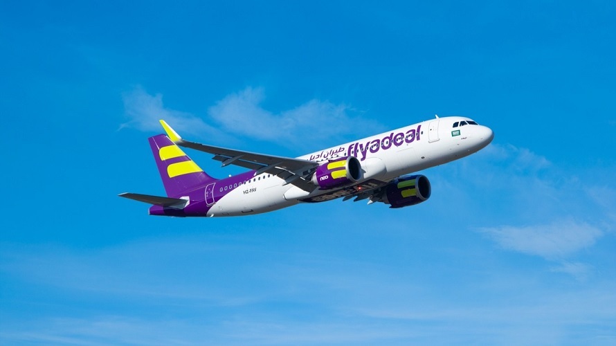 "طيران أديل" السعودية تعلن عروضا على رحلاتها تبدأ من 95 ريالا في اليوم الوطني للمملكة.. تفاصيل