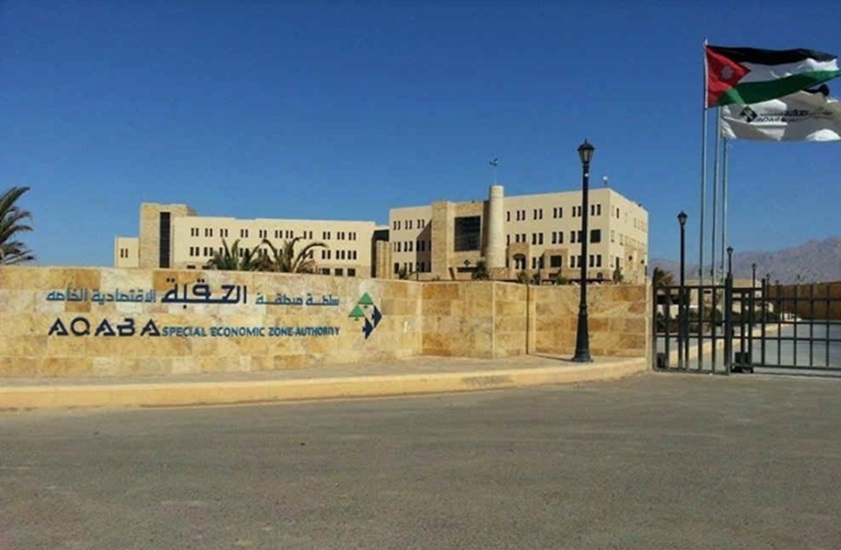 سلطة العقبة بالأردن تعلن إعفاء السائحين من رسوم تأشيرة المغادرة