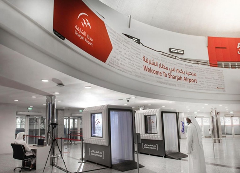مطار الشارقة بالإمارات يستعد لاستقبال 3 ملايين مسافر خلال يوليو وأغسطس 2026