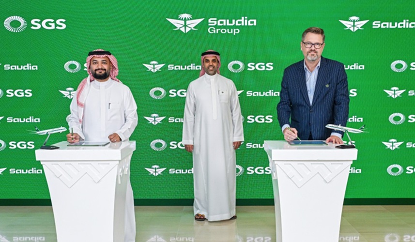 الخطوط السعودية تطلق خدمة إنهاء إجراءات السفر من مقر الإقامة بجدة في الربع الأخير من 2025