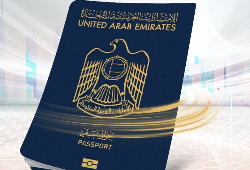 تعرف على خطوات استبدال جواز السفر الإماراتي المفقود أو التالف إلكترونيا