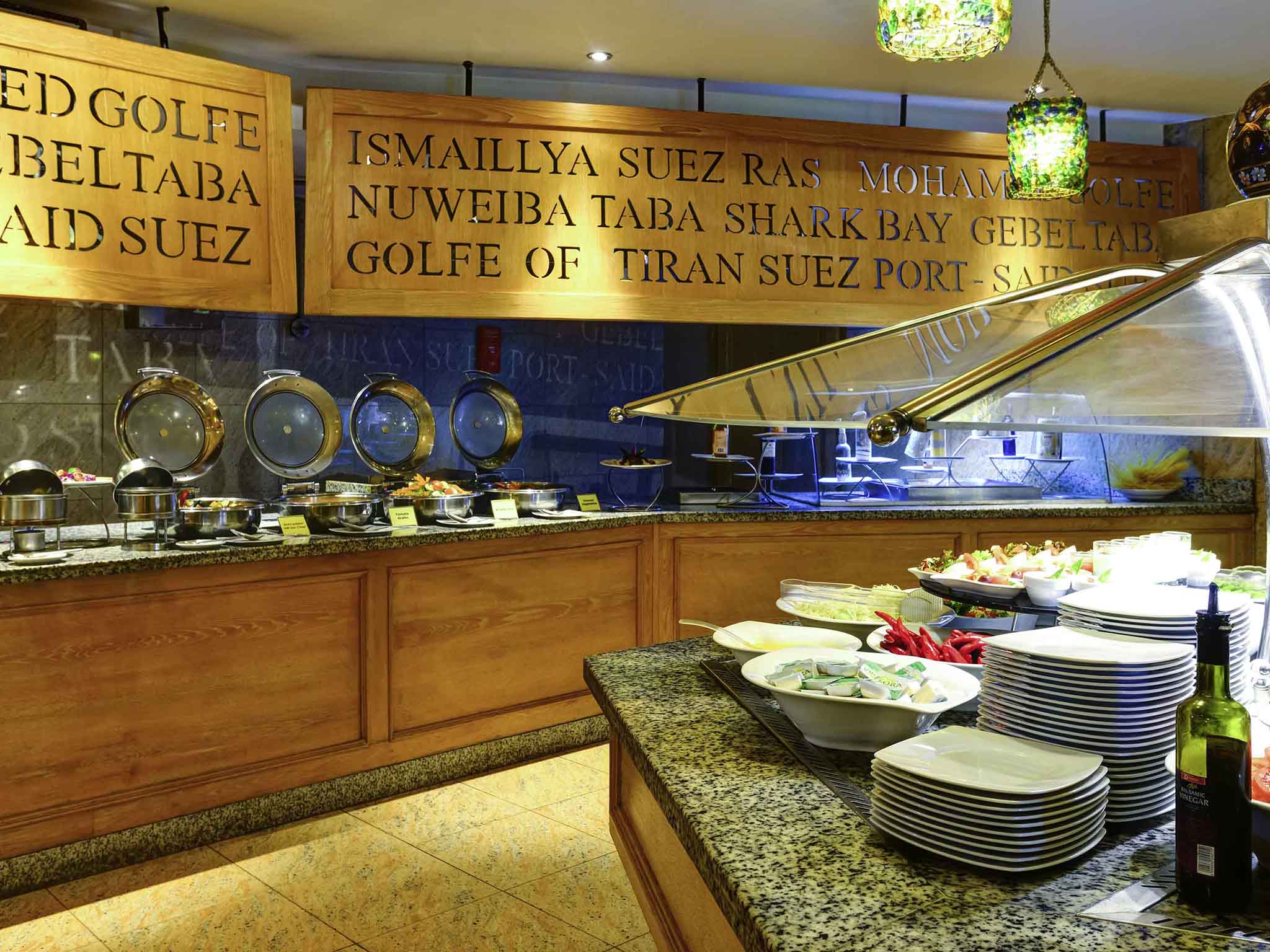 Sharm El Sheikh trips - Novotel Beach Sharm Hotel