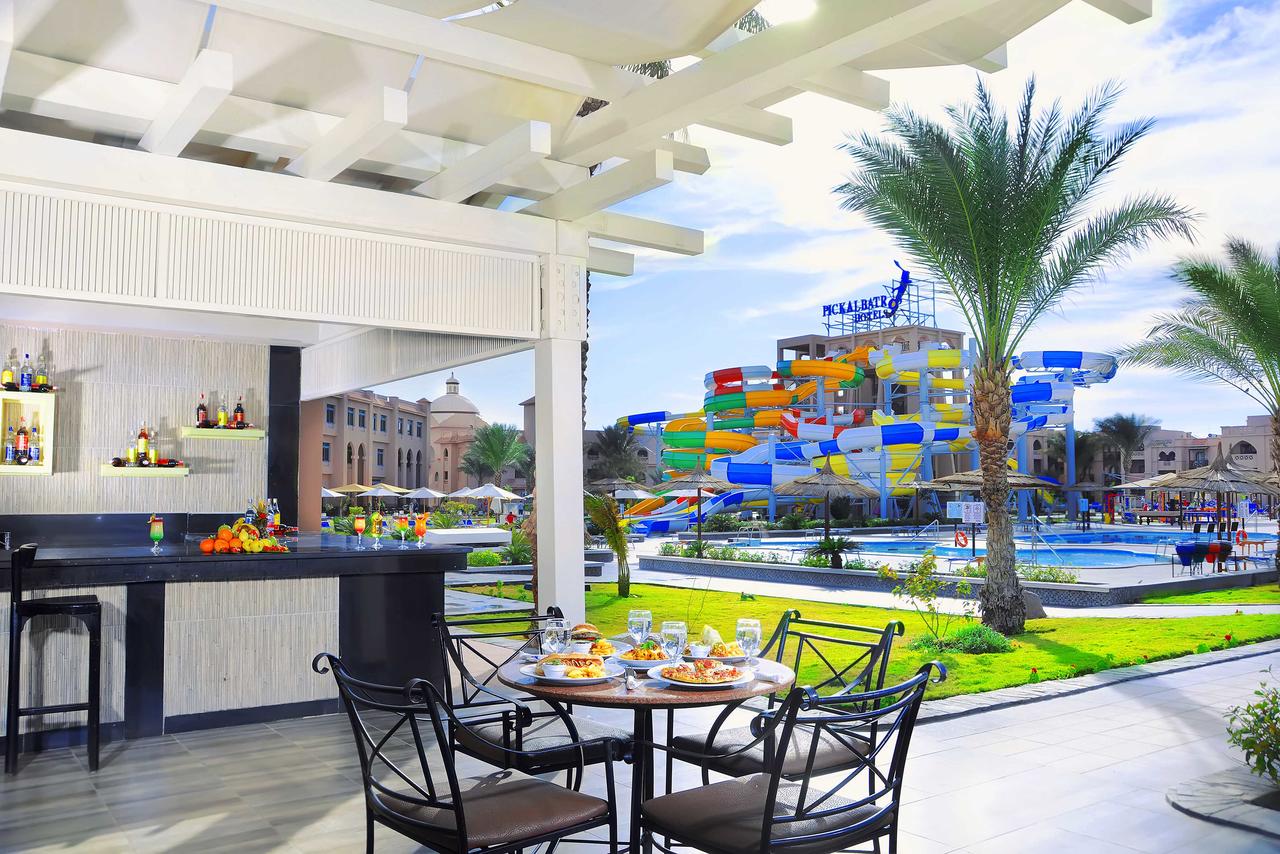 Hugharda trips - Albatros Aqua Park Resort