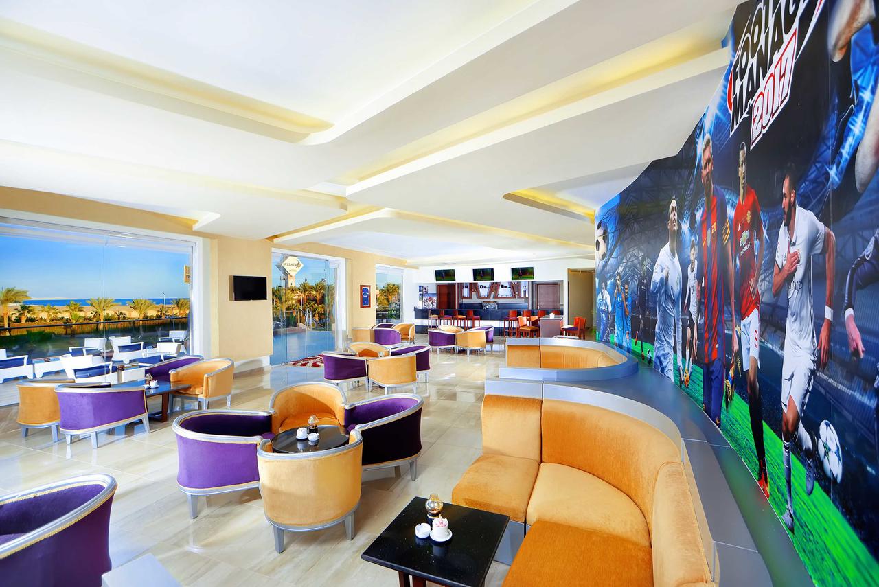 Hugharda trips - Albatros Aqua Park Resort