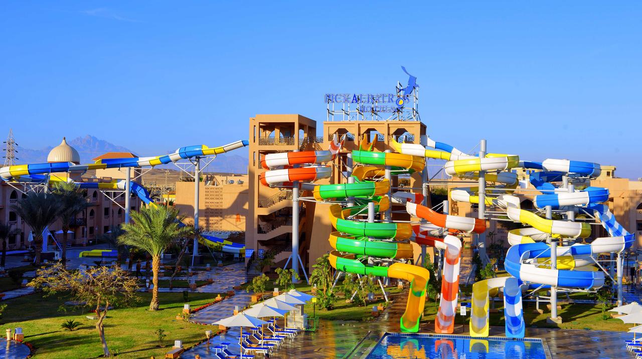 Hugharda trips - Albatros Aqua Park Resort