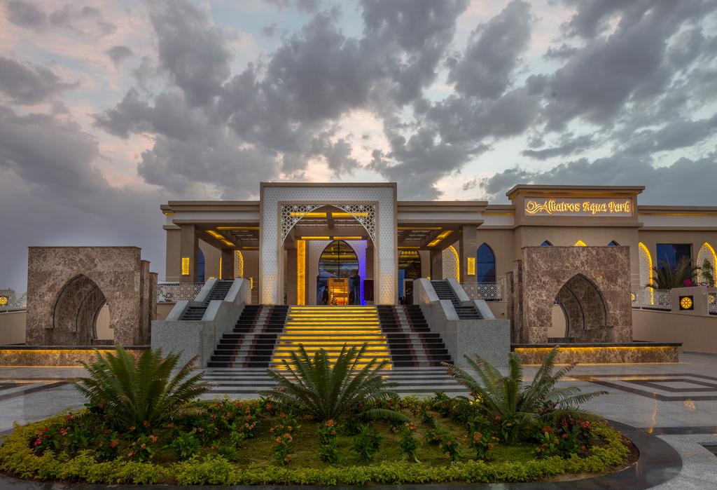 Sharm El Sheikh trips - Pickalbatros Aqua Park Sharm El Sheikh