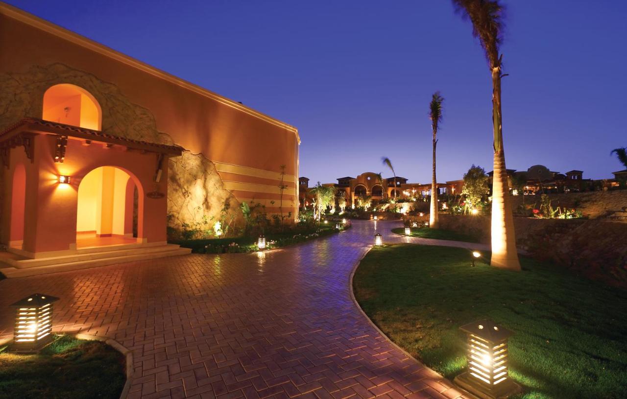 Sharm El Sheikh trips - Charmillion Gardens Aqua Park