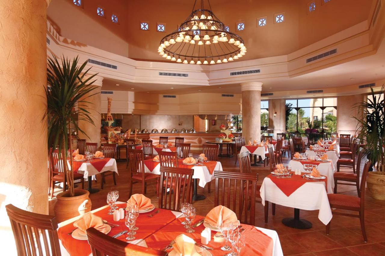 Sharm El Sheikh trips - Charmillion Gardens Aqua Park