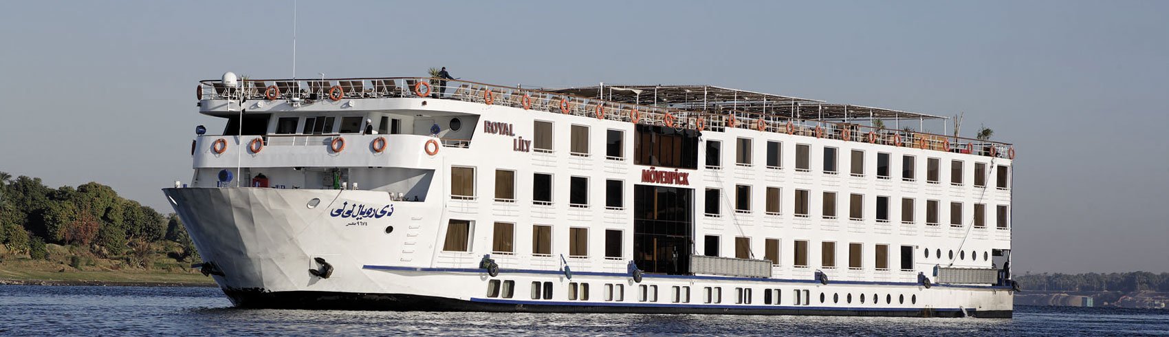 Luxor and Aswan trips - Mövenpick MS Royal Lily